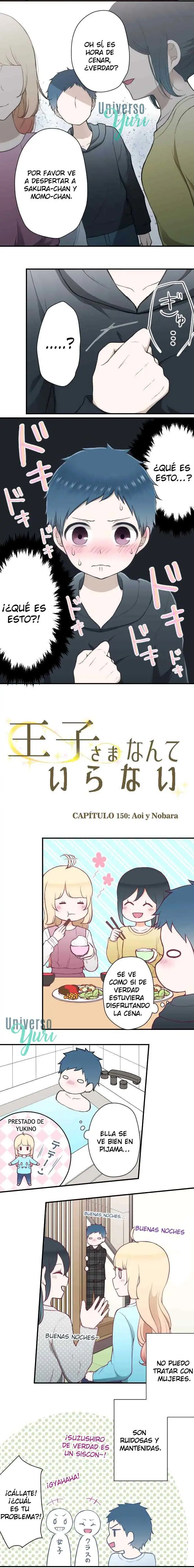 Ouji-sama Nante Iranai (2016) - Capítulo 150 - Página 4 - LectorTMOo