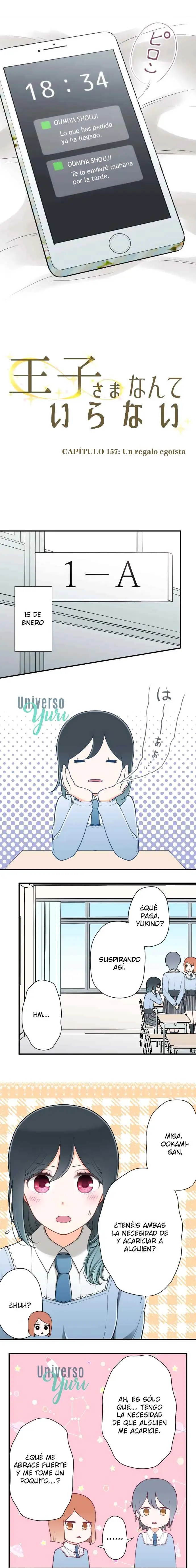 Ouji-sama Nante Iranai (2016) - Capítulo 157 - Página 2 - LectorTMOo