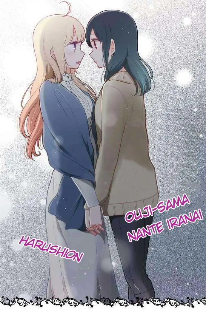 Ouji-sama Nante Iranai (2016) - Capítulo 157 - Página 9 - LectorTMOo
