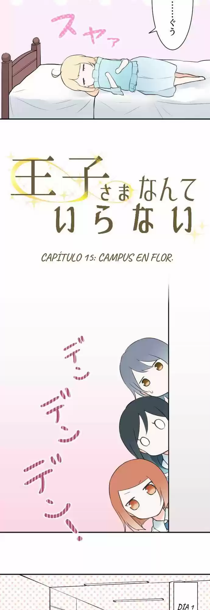 Ouji-sama Nante Iranai (2016) - Capítulo 16 - Página 4 - LectorTMOo
