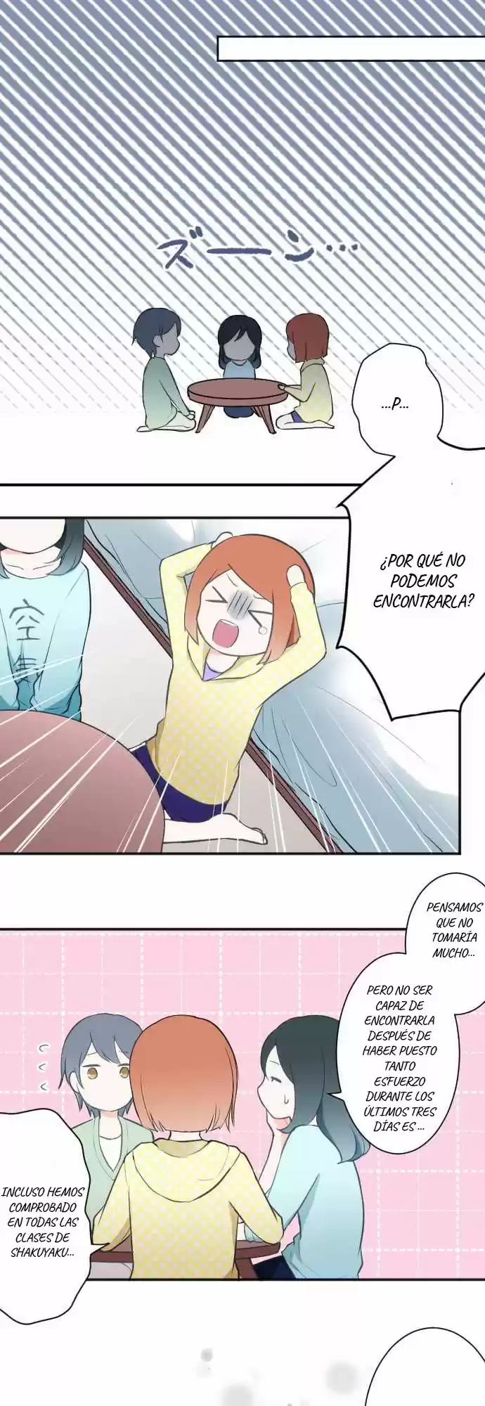 Ouji-sama Nante Iranai (2016) - Capítulo 16 - Página 6 - LectorTMOo
