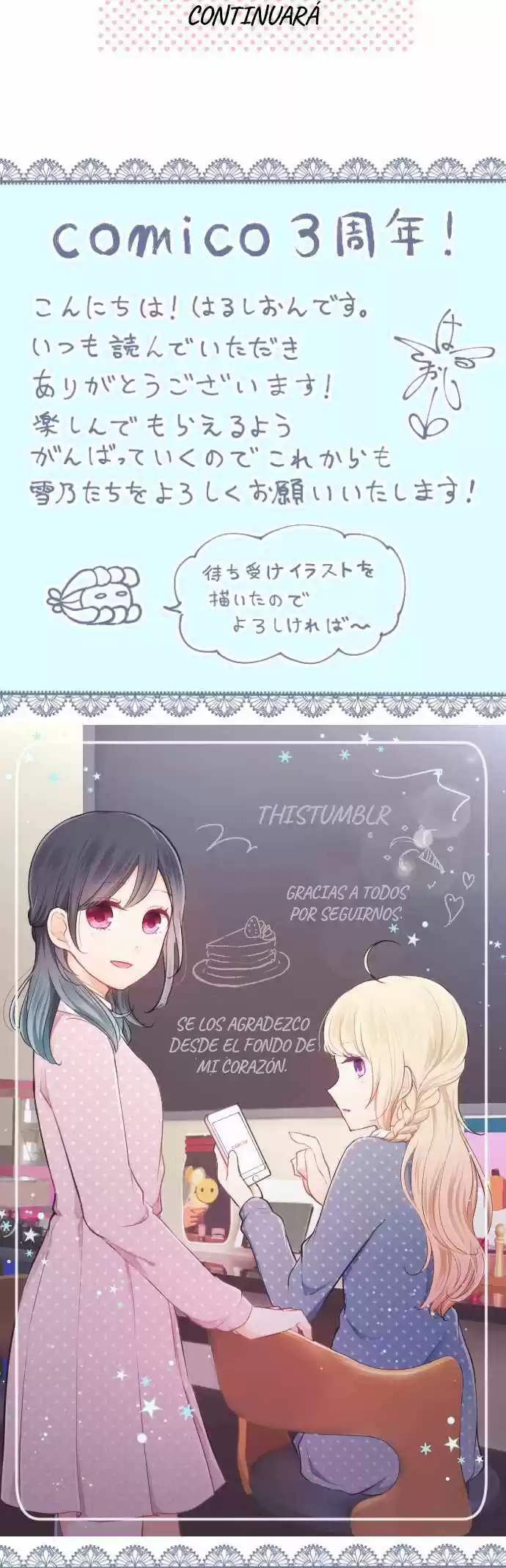 Ouji-sama Nante Iranai (2016) - Capítulo 16 - Página 19 - LectorTMOo