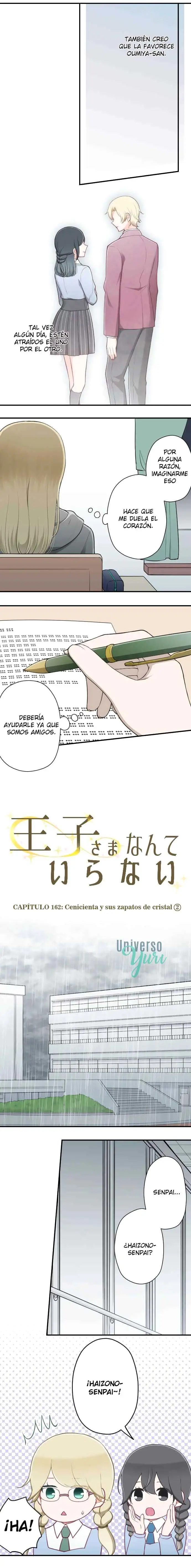 Ouji-sama Nante Iranai (2016) - Capítulo 162 - Página 5 - LectorTMOo