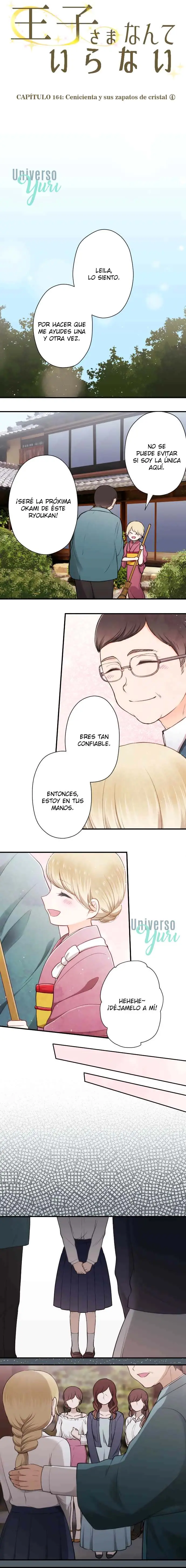 Ouji-sama Nante Iranai (2016) - Capítulo 164 - Página 4 - LectorTMOo