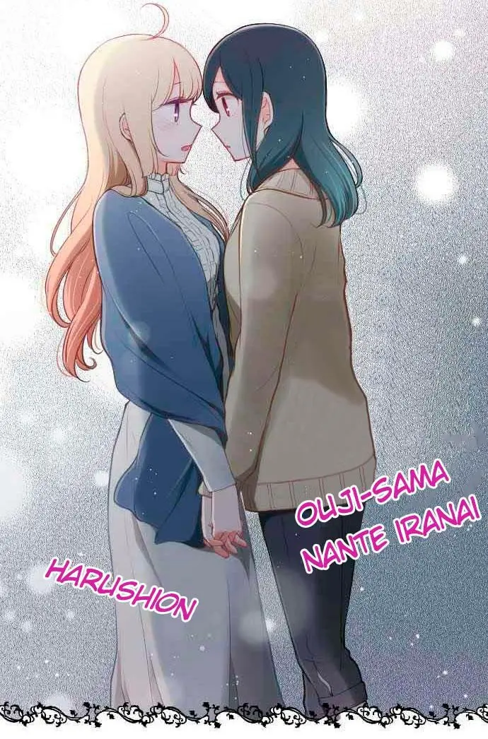 Ouji-sama Nante Iranai (2016) - Capítulo 165 - Página 9 - LectorTMOo