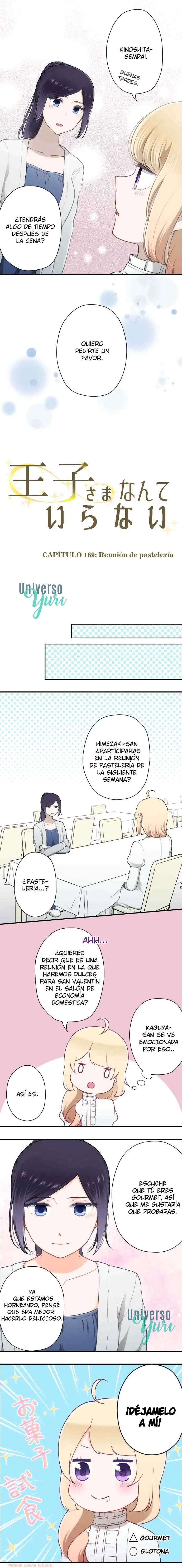 Ouji-sama Nante Iranai (2016) - Capítulo 169 - Página 2 - LectorTMOo