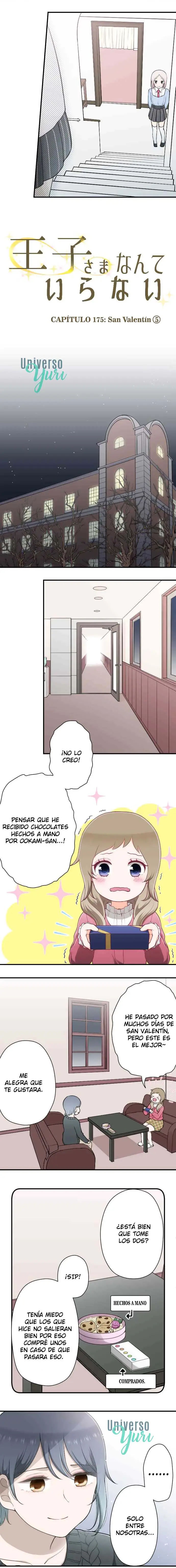 Ouji-sama Nante Iranai (2016) - Capítulo 175 - Página 4 - LectorTMOo