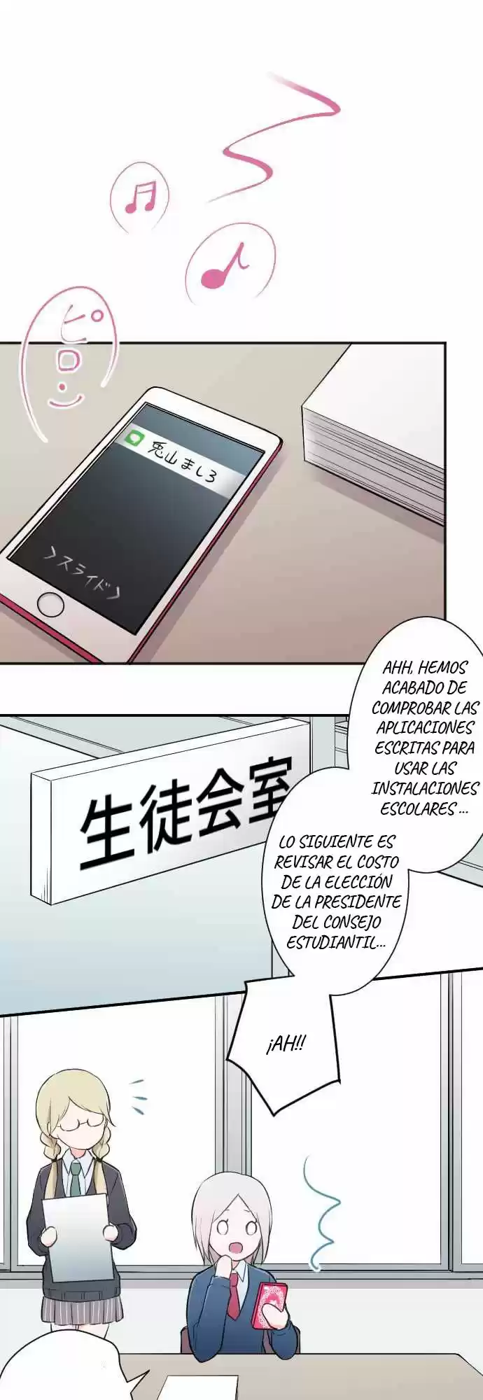 Ouji-sama Nante Iranai (2016) - Capítulo 18 - Página 14 - LectorTMOo