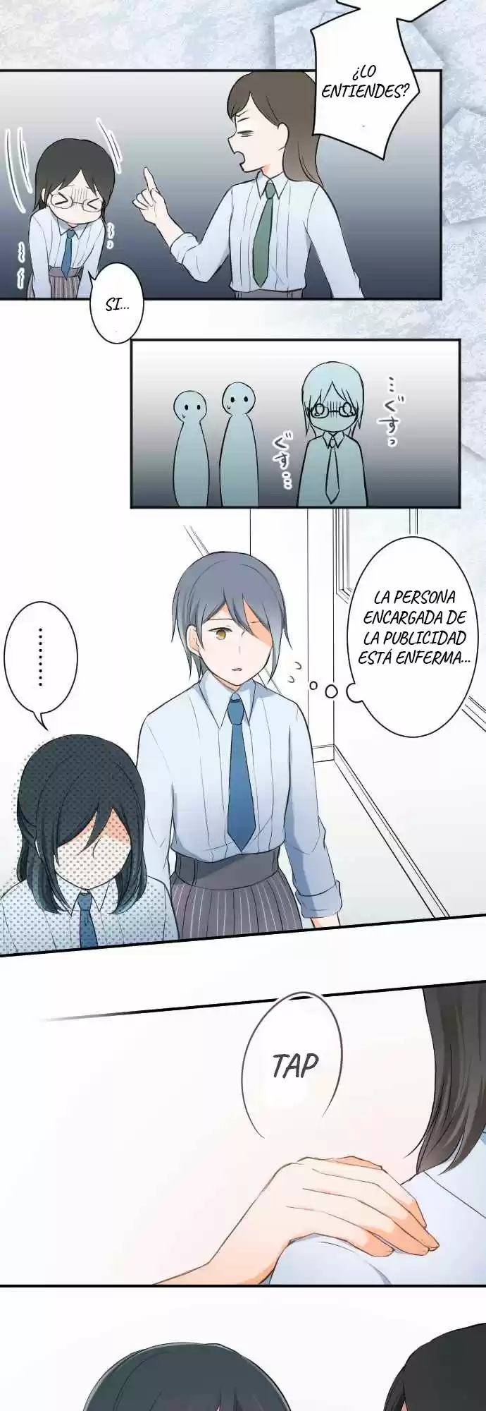 Ouji-sama Nante Iranai (2016) - Capítulo 19 - Página 13 - LectorTMOo