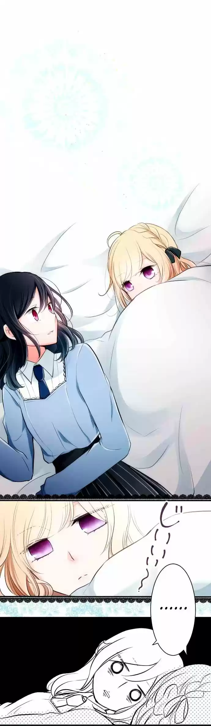 Ouji-sama Nante Iranai (2016) - Capítulo 2 - Página 21 - LectorTMOo