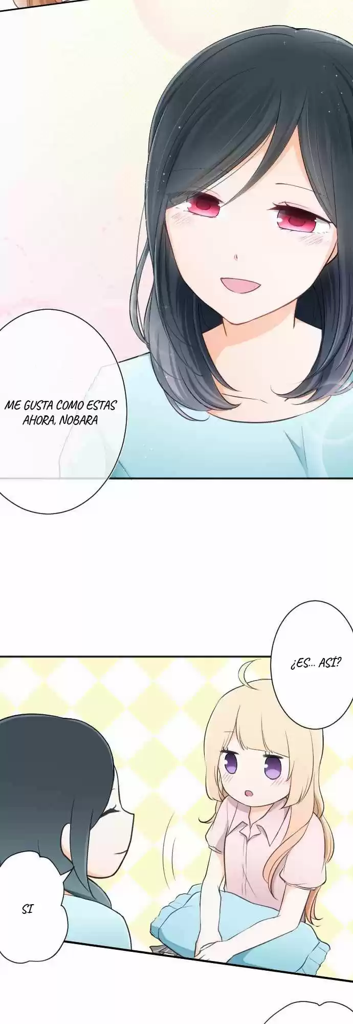 Ouji-sama Nante Iranai (2016) - Capítulo 20 - Página 17 - LectorTMOo