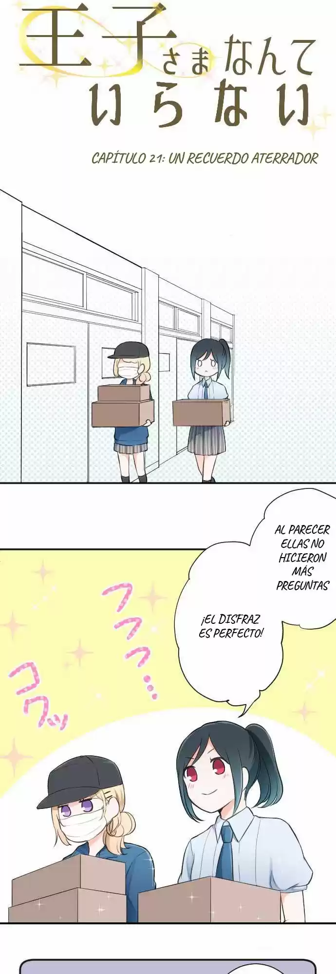 Ouji-sama Nante Iranai (2016) - Capítulo 21 - Página 4 - LectorTMOo