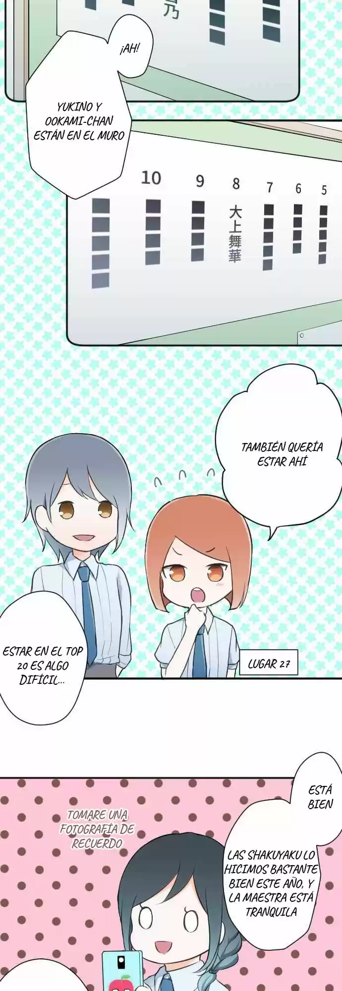 Ouji-sama Nante Iranai (2016) - Capítulo 25 - Página 7 - LectorTMOo