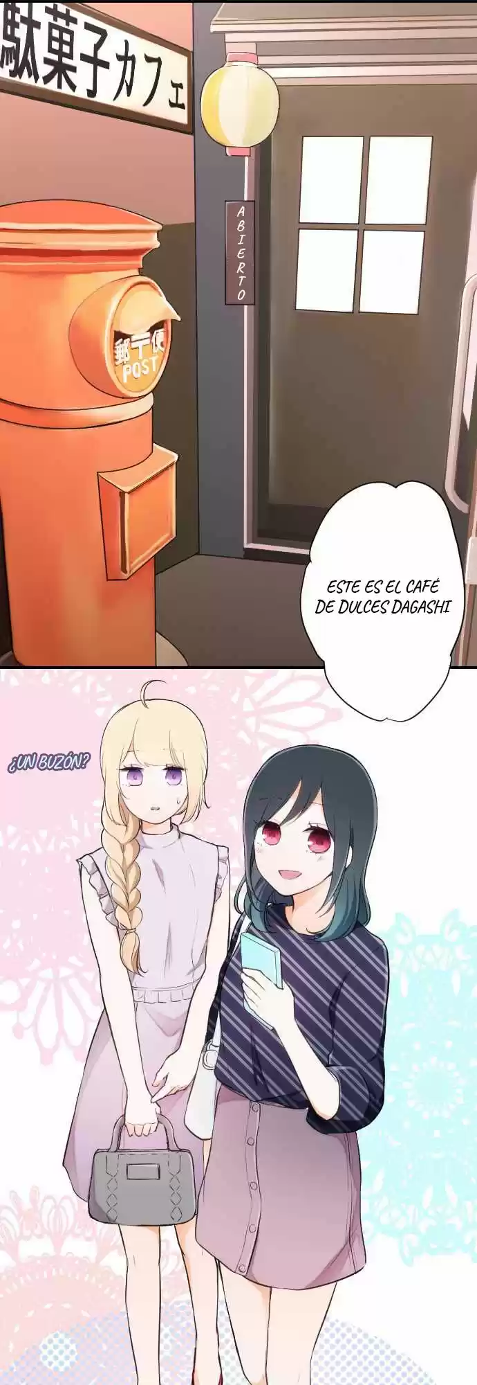 Ouji-sama Nante Iranai (2016) - Capítulo 26 - Página 4 - LectorTMOo