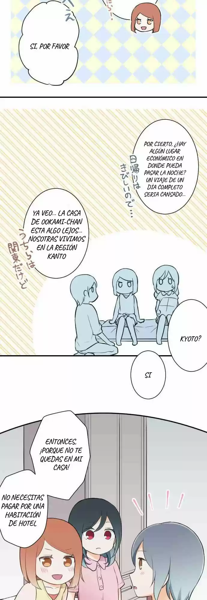 Ouji-sama Nante Iranai (2016) - Capítulo 27 - Página 13 - LectorTMOo