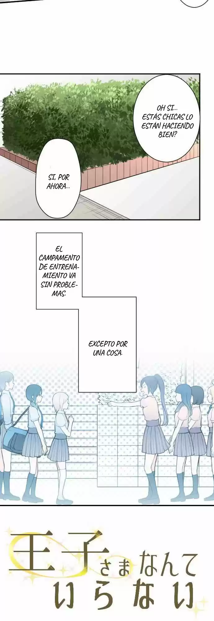 Ouji-sama Nante Iranai (2016) - Capítulo 29 - Página 5 - LectorTMOo