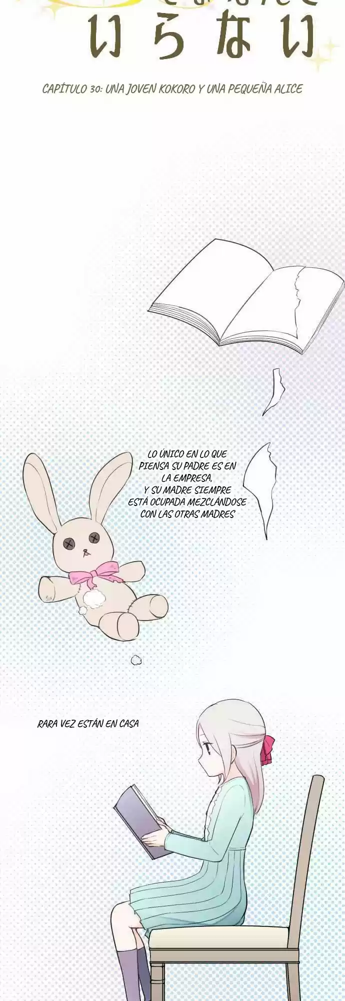 Ouji-sama Nante Iranai (2016) - Capítulo 30 - Página 7 - LectorTMOo