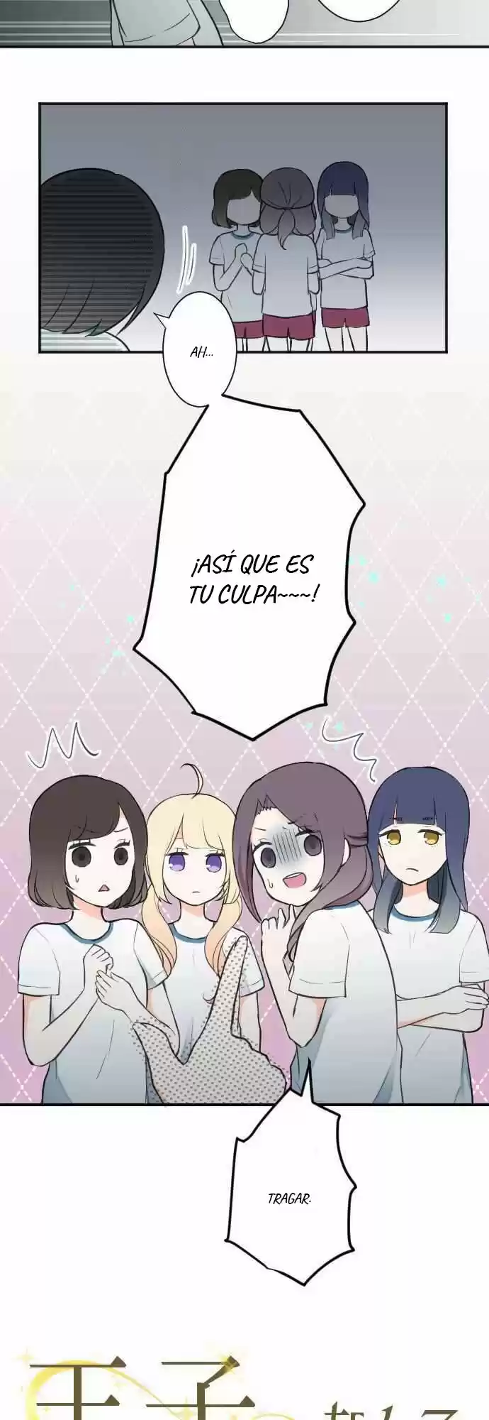 Ouji-sama Nante Iranai (2016) - Capítulo 32 - Página 4 - LectorTMOo