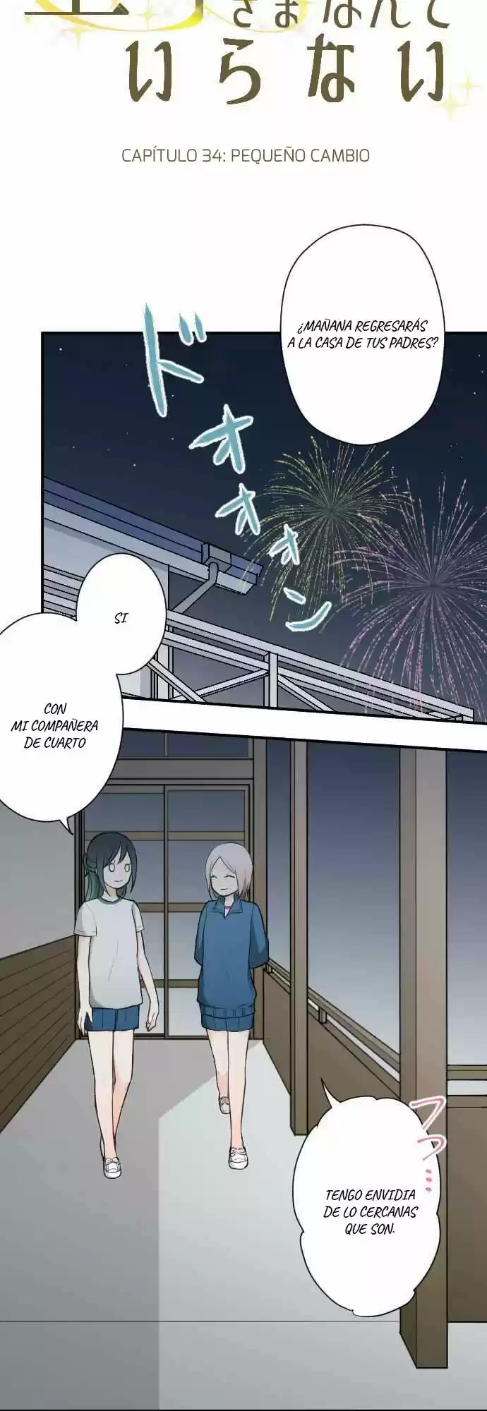 Ouji-sama Nante Iranai (2016) - Capítulo 34 - Página 4 - LectorTMOo