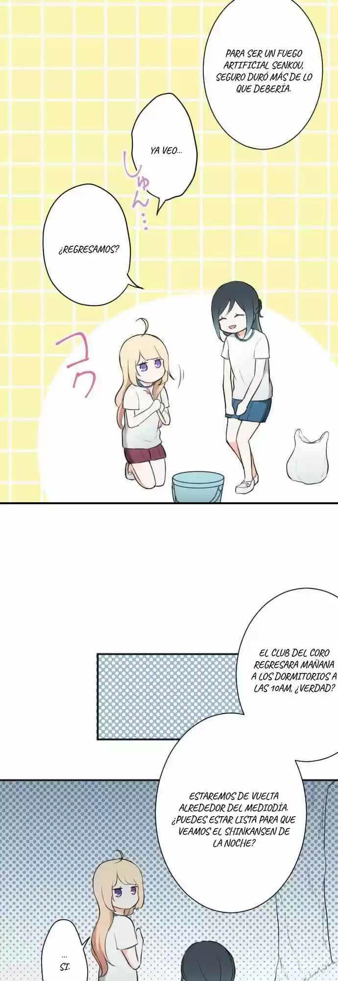 Ouji-sama Nante Iranai (2016) - Capítulo 34 - Página 18 - LectorTMOo