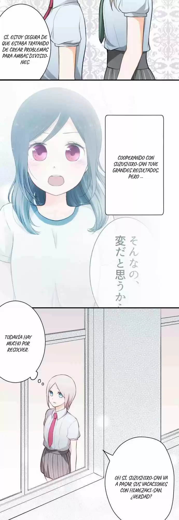 Ouji-sama Nante Iranai (2016) - Capítulo 35 - Página 7 - LectorTMOo