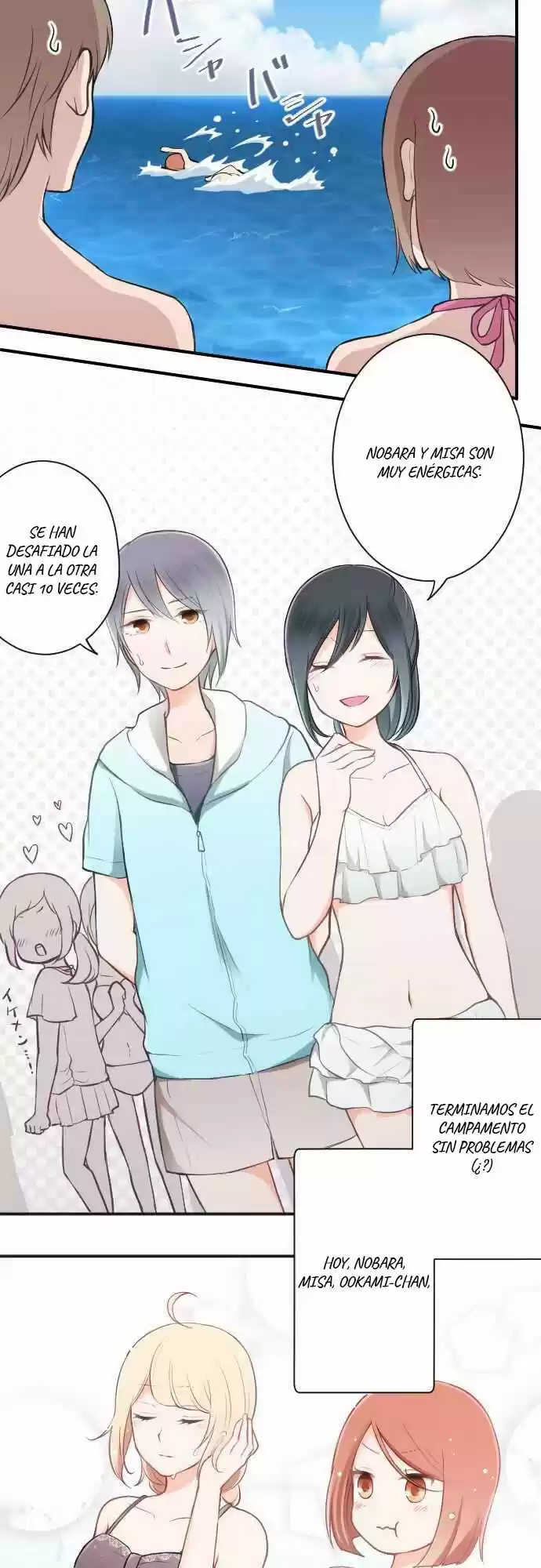 Ouji-sama Nante Iranai (2016) - Capítulo 35 - Página 9 - LectorTMOo