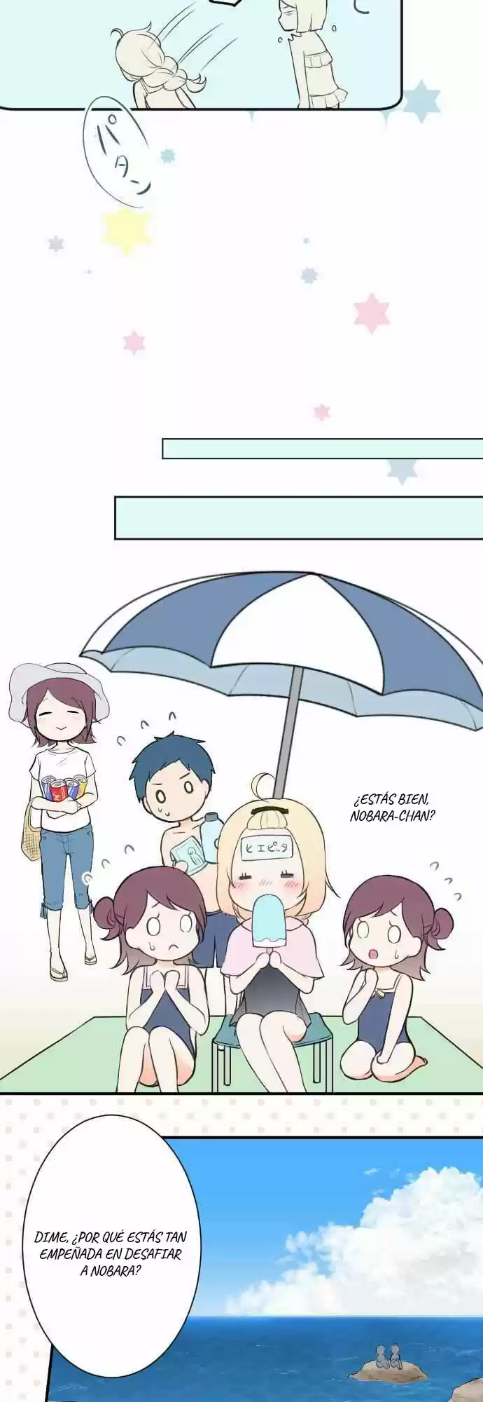 Ouji-sama Nante Iranai (2016) - Capítulo 35 - Página 13 - LectorTMOo