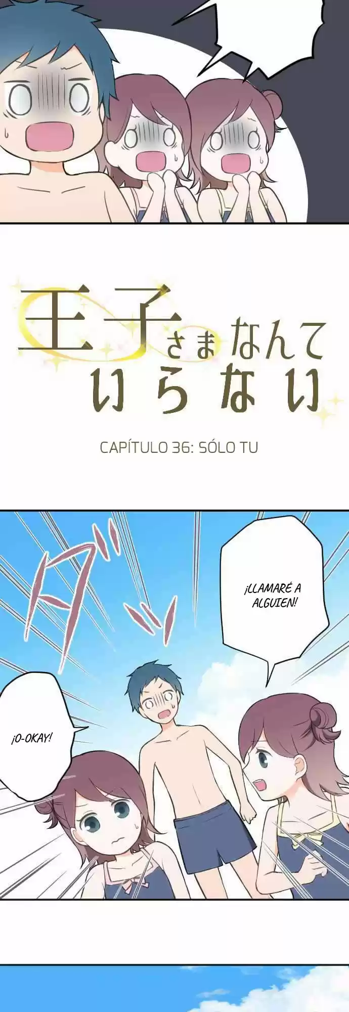 Ouji-sama Nante Iranai (2016) - Capítulo 36 - Página 4 - LectorTMOo
