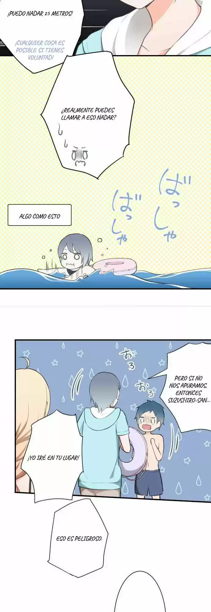 Ouji-sama Nante Iranai (2016) - Capítulo 36 - Página 7 - LectorTMOo