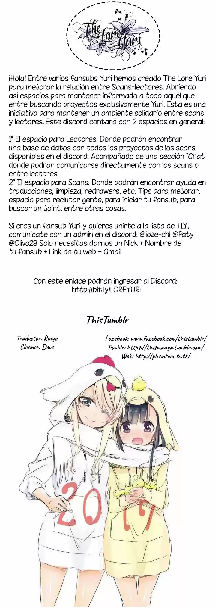 Ouji-sama Nante Iranai (2016) - Capítulo 38 - Página 1 - LectorTMOo
