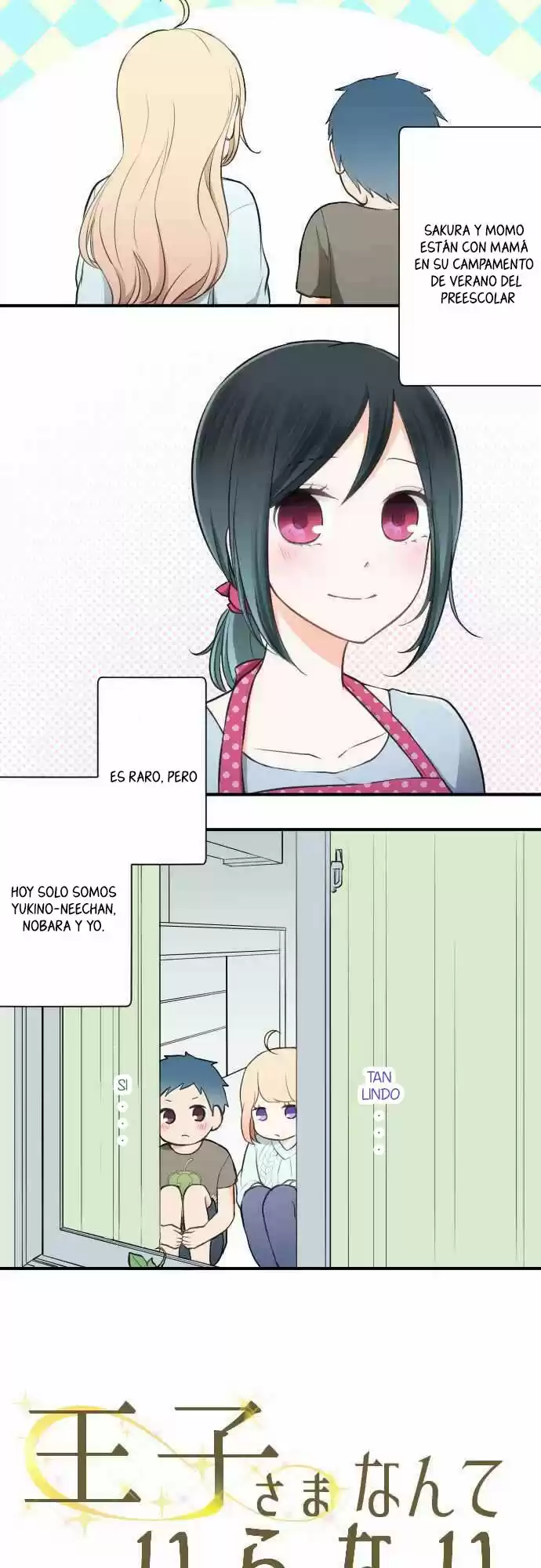 Ouji-sama Nante Iranai (2016) - Capítulo 39 - Página 3 - LectorTMOo