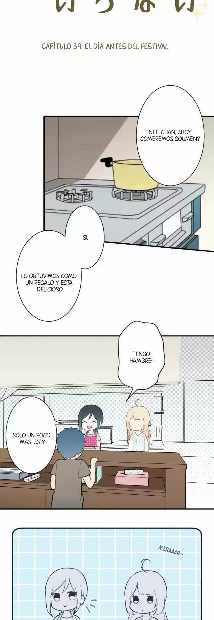 Ouji-sama Nante Iranai (2016) - Capítulo 39 - Página 4 - LectorTMOo