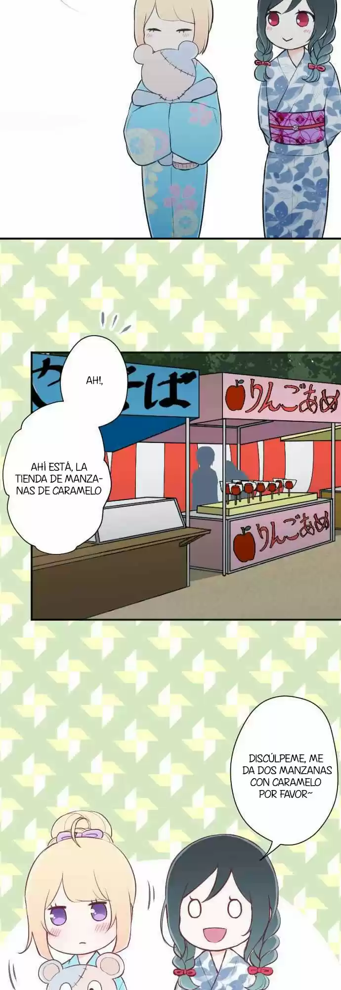Ouji-sama Nante Iranai (2016) - Capítulo 40 - Página 18 - LectorTMOo