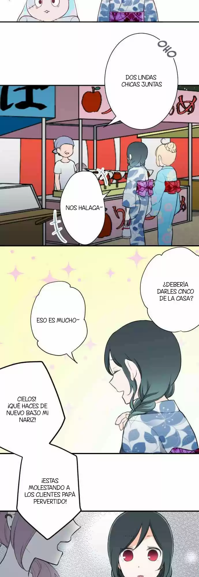 Ouji-sama Nante Iranai (2016) - Capítulo 40 - Página 19 - LectorTMOo