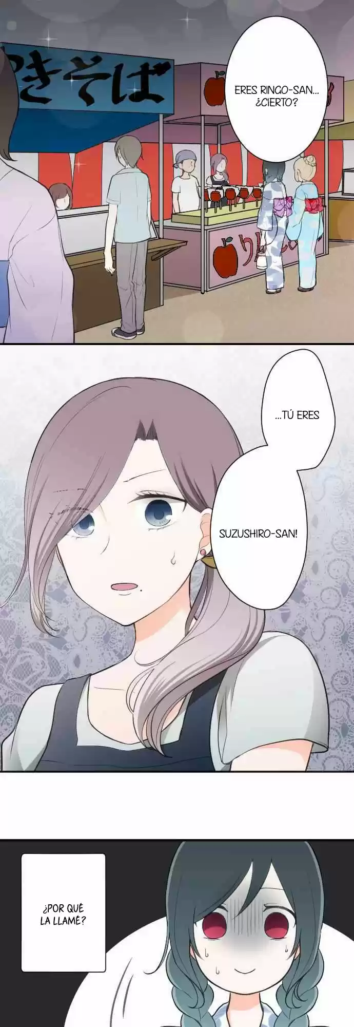 Ouji-sama Nante Iranai (2016) - Capítulo 41 - Página 2 - LectorTMOo