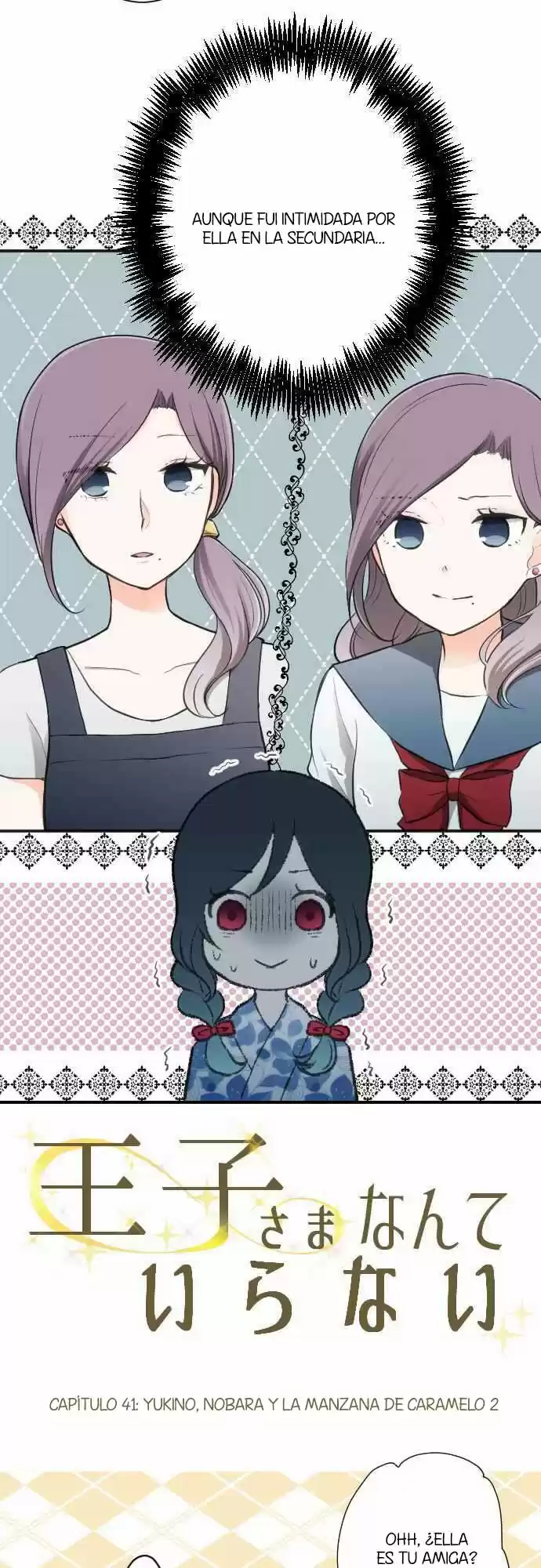 Ouji-sama Nante Iranai (2016) - Capítulo 41 - Página 4 - LectorTMOo