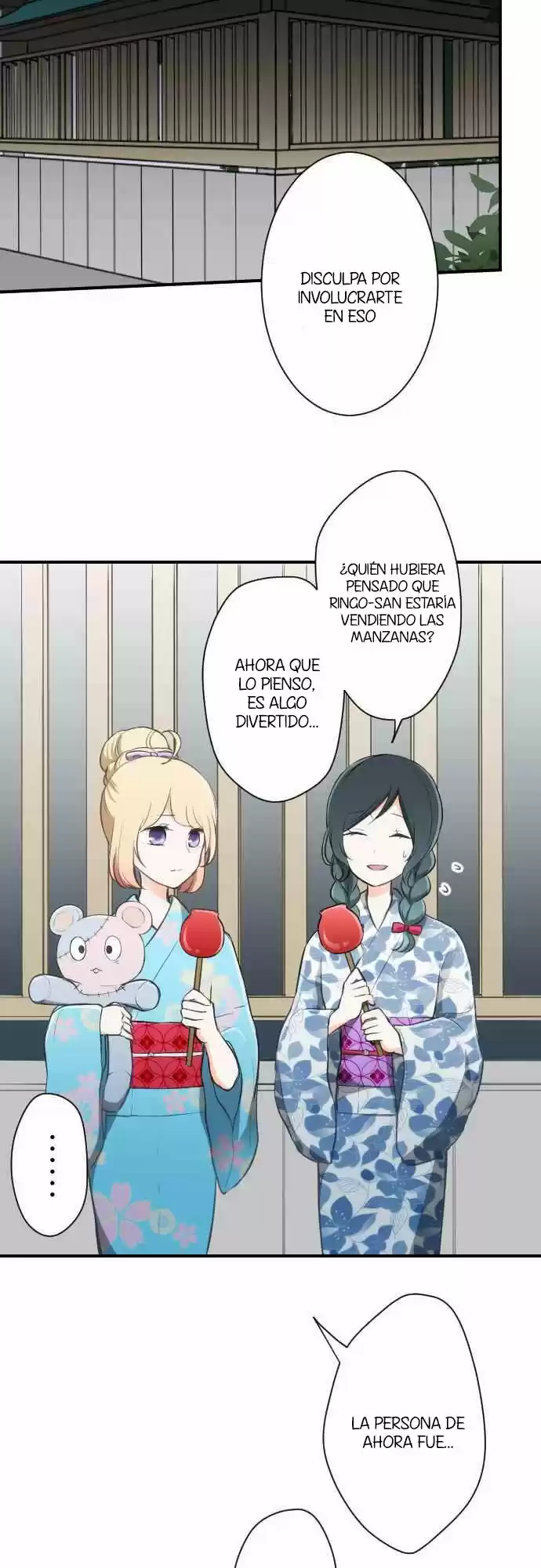 Ouji-sama Nante Iranai (2016) - Capítulo 41 - Página 14 - LectorTMOo