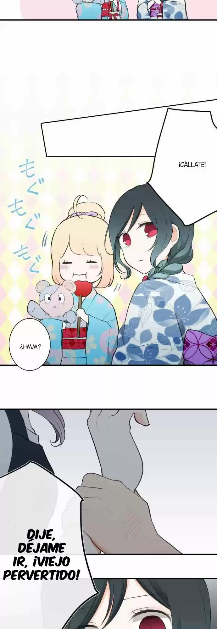 Ouji-sama Nante Iranai (2016) - Capítulo 41 - Página 19 - LectorTMOo