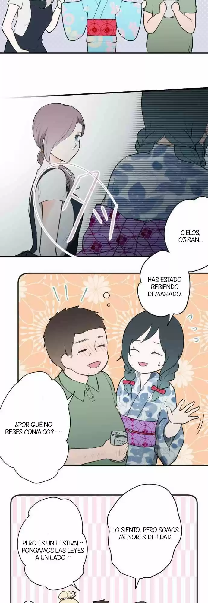 Ouji-sama Nante Iranai (2016) - Capítulo 42 - Página 17 - LectorTMOo