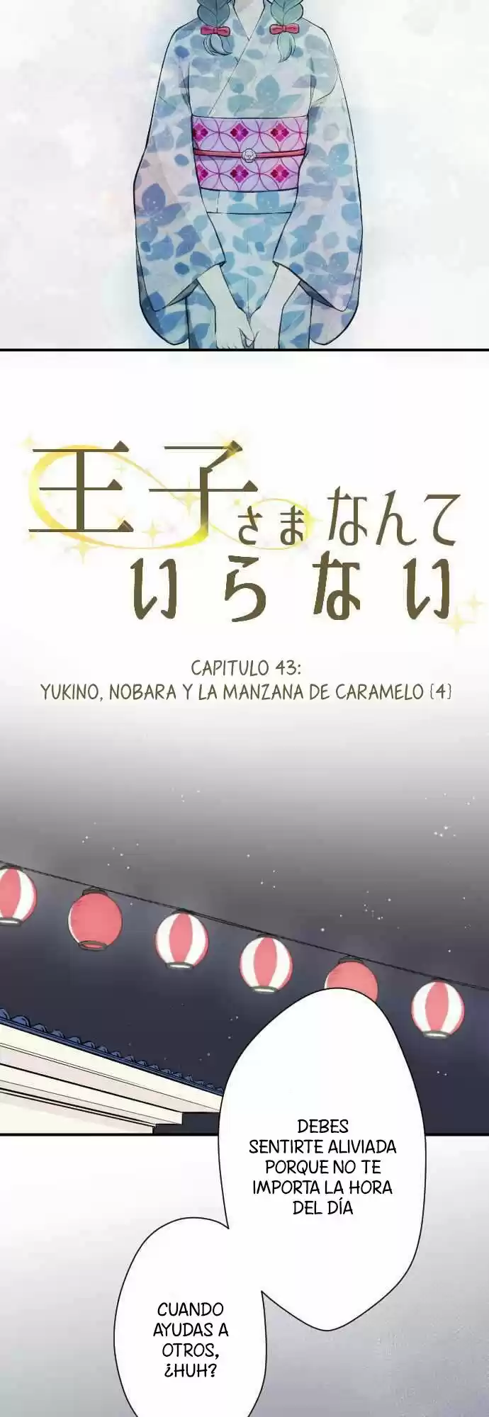 Ouji-sama Nante Iranai (2016) - Capítulo 43 - Página 3 - LectorTMOo