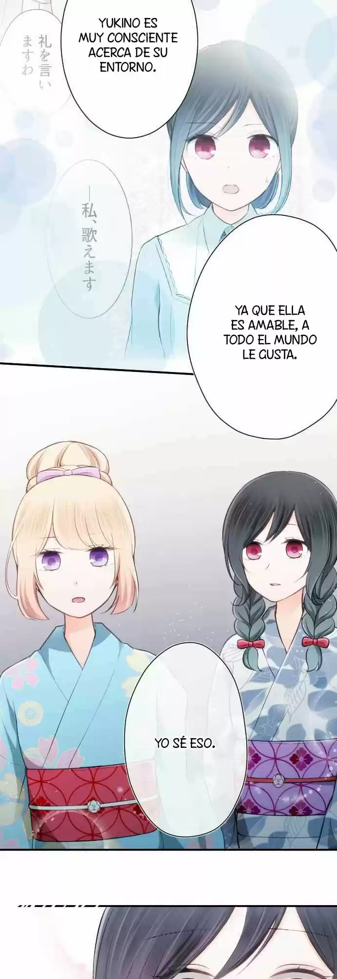 Ouji-sama Nante Iranai (2016) - Capítulo 43 - Página 8 - LectorTMOo