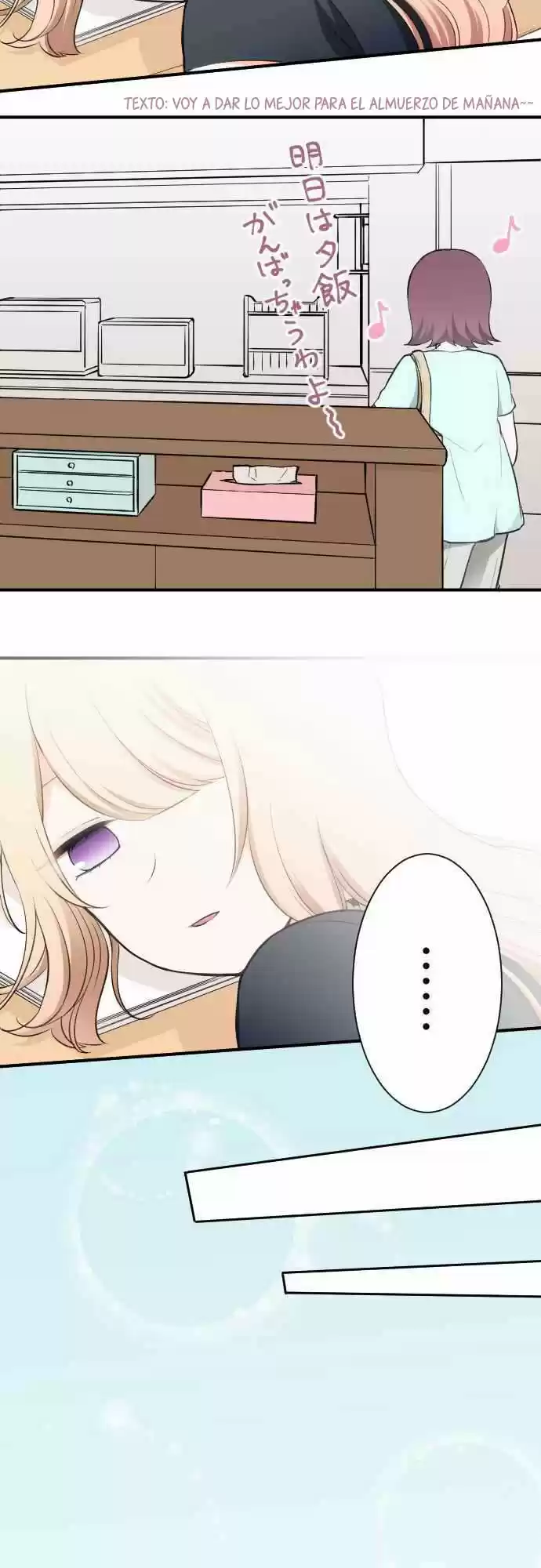 Ouji-sama Nante Iranai (2016) - Capítulo 45 - Página 12 - LectorTMOo