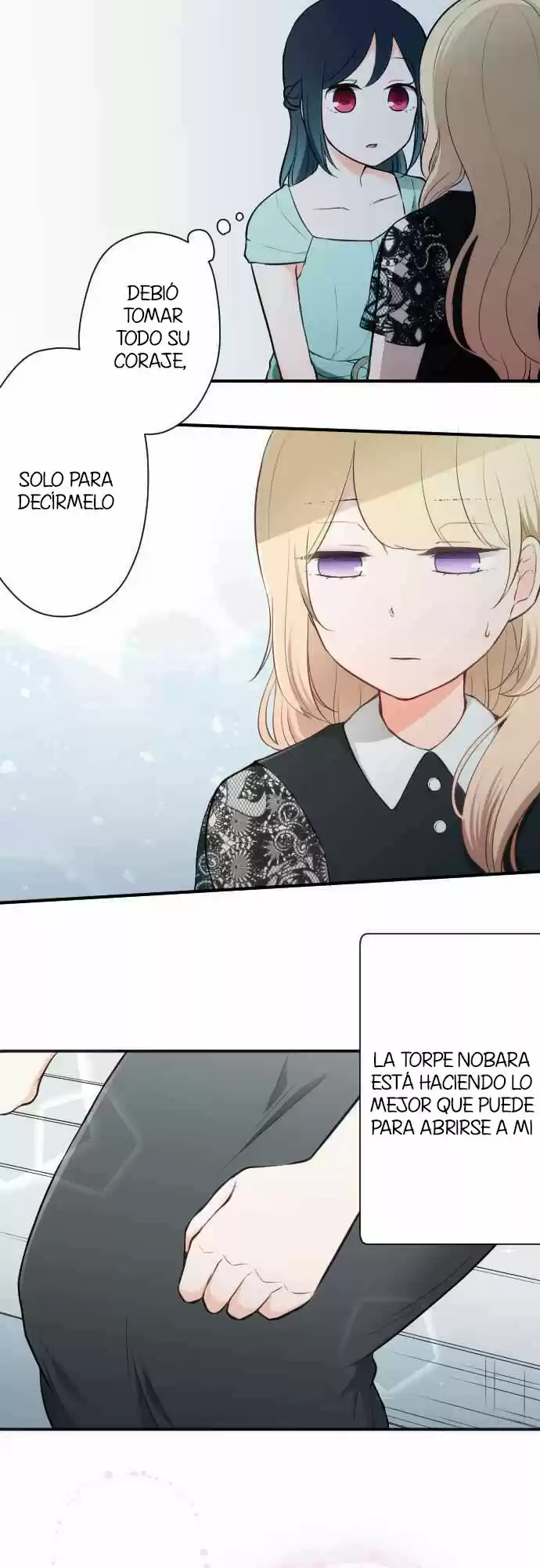 Ouji-sama Nante Iranai (2016) - Capítulo 47 - Página 4 - LectorTMOo