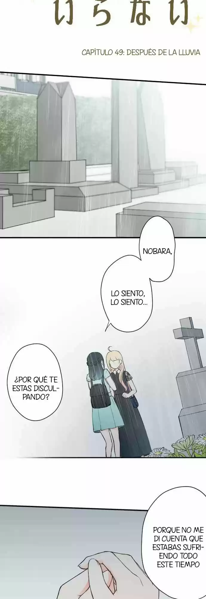 Ouji-sama Nante Iranai (2016) - Capítulo 49 - Página 5 - LectorTMOo