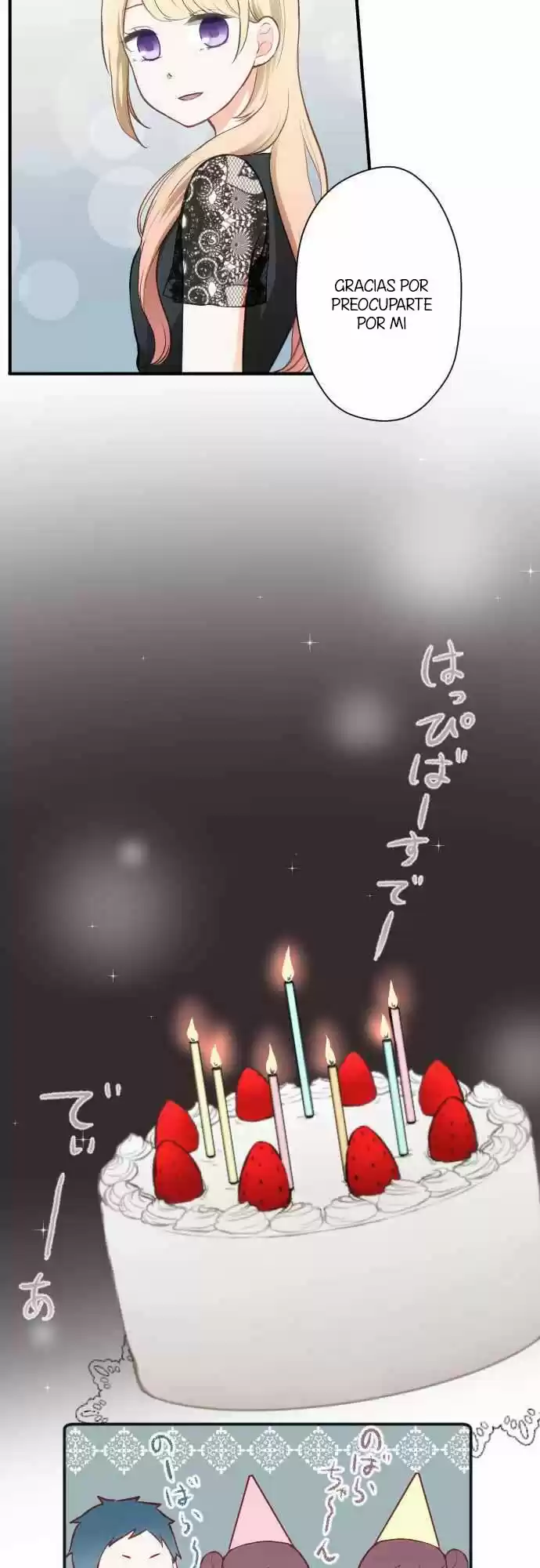 Ouji-sama Nante Iranai (2016) - Capítulo 51 - Página 9 - LectorTMOo