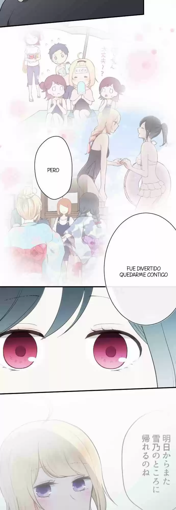 Ouji-sama Nante Iranai (2016) - Capítulo 51 - Página 21 - LectorTMOo