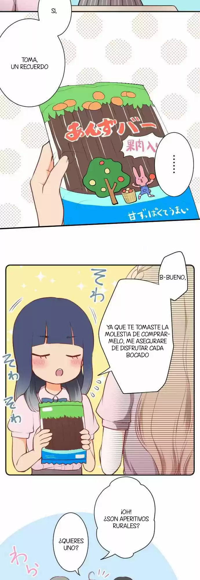 Ouji-sama Nante Iranai (2016) - Capítulo 52 - Página 7 - LectorTMOo