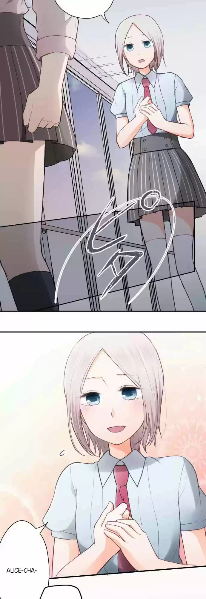 Ouji-sama Nante Iranai (2016) - Capítulo 53 - Página 14 - LectorTMOo