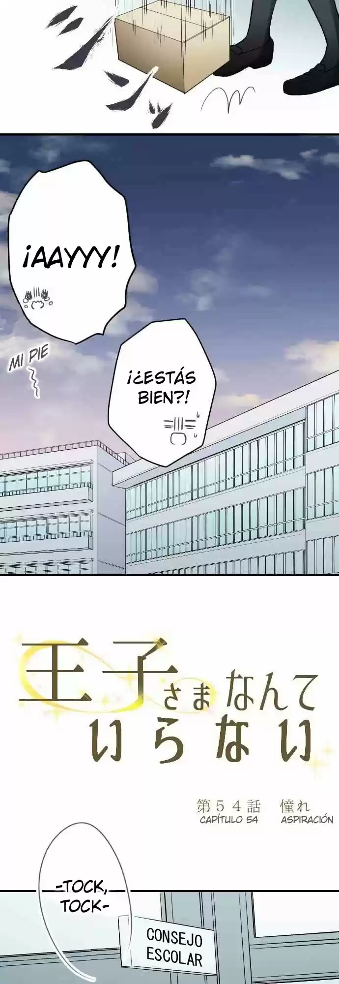 Ouji-sama Nante Iranai (2016) - Capítulo 54 - Página 4 - LectorTMOo