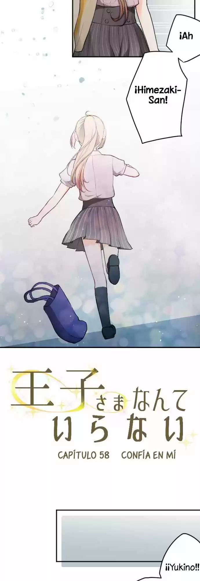 Ouji-sama Nante Iranai (2016) - Capítulo 58 - Página 4 - LectorTMOo